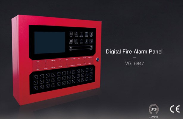 Fire Alarm System